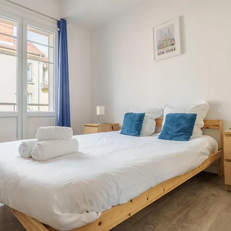 Hortensia - Pause Nanceienne Апартаменты Нанси