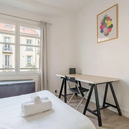 Hortensia - Pause Nanceienne Нанси